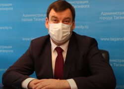 Сити-менеджер Лисицкий сообщил, что 32 тысячи средняя зарплата на предприятиях Таганрога и закрыл комментарии Сити-менеджер Лисицкий сообщил, что 32 тысячи средняя зарплата на предприятиях Таганрога и закрыл комментарии