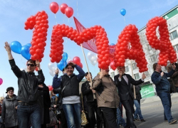 1 мая центр Таганрога будет перекрыт 1 мая центр Таганрога будет перекрыт