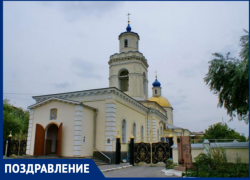 Священники Никольского храма поздравляют прихожан с Пасхой Священники Никольского храма поздравляют прихожан с Пасхой