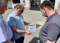 Заместитель губернатора Александр Скрябин посетил Таганрог с рабочим визитом Заместитель губернатора Александр Скрябин посетил Таганрог с рабочим визитом