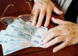 Два областных бюджета потратят в 2017 году на донских пенсионеров и инвалидов Два областных бюджета потратят в 2017 году на донских пенсионеров и инвалидов
