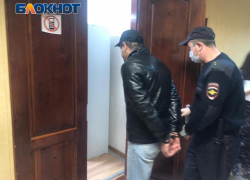 Прямо сейчас в Таганроге судят Жорика Хачунца Прямо сейчас в Таганроге судят Жорика Хачунца