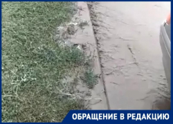 «Собираем дождевую воду» - по вине застройщика таганрожцы сидят без воды «Собираем дождевую воду» - по вине застройщика таганрожцы сидят без воды