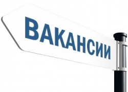 Мэрии Таганрога требуется заместитель главы и начальник управления капитального строительства Мэрии Таганрога требуется заместитель главы и начальник управления капитального строительства
