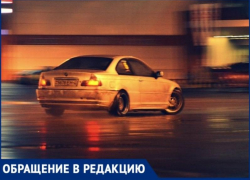 «Они нам просто надоели!» - возмущаются таганрожцы «Они нам просто надоели!» - возмущаются таганрожцы