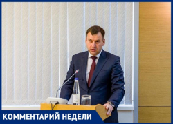 О 574 замечаниях по благоустройству Таганрога сообщил сити-менеджер Лисицкий губернатору Голубеву О 574 замечаниях по благоустройству Таганрога сообщил сити-менеджер Лисицкий губернатору Голубеву