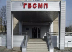 На ремонт больницы потратят 35 миллионов рублей На ремонт больницы потратят 35 миллионов рублей