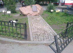 МБУ «Благоустройство» не нашло денег на ремонт калитки у памятника МБУ «Благоустройство» не нашло денег на ремонт калитки у памятника