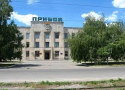 В таганрогский завод «Прибой» инвестировали миллиард рублей В таганрогский завод «Прибой» инвестировали миллиард рублей