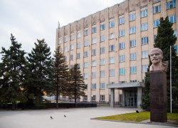 Некоммерческим организациям в Таганроге предоставят президентский грант Некоммерческим организациям в Таганроге предоставят президентский грант