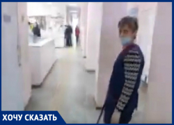 В Таганроге в одной из поликлиник гоняют пыль и микроб вместо влажной уборки В Таганроге в одной из поликлиник гоняют пыль и микроб вместо влажной уборки