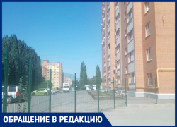 В Таганроге огораживаться и ставить заборы - стало правилом жизни В Таганроге огораживаться и ставить заборы - стало правилом жизни
