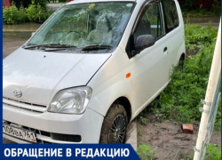 Градус ответственности: видео с пьяным таганрожцем за рулем всколыхнуло Интернет Градус ответственности: видео с пьяным таганрожцем за рулем всколыхнуло Интернет