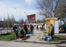 Городские власти Таганрога решили всерьез взяться за нелегальные торговые точки Городские власти Таганрога решили всерьез взяться за нелегальные торговые точки