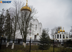 Где в Таганроге пройдет освящение воды в Крещение Где в Таганроге пройдет освящение воды в Крещение
