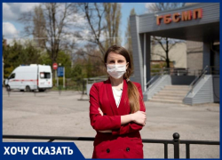 В Таганроге три завозных случая коронавируса, но поезд из Москвы продолжает регулярно ходить В Таганроге три завозных случая коронавируса, но поезд из Москвы продолжает регулярно ходить