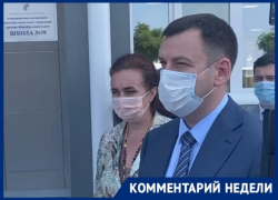 «Транспортная и пешеходная доступность к школе пока обеспечена со стороны Поляковского Шоссе», - сити-менеджер Таганрога Андрей Лисицкий «Транспортная и пешеходная доступность к школе пока обеспечена со стороны Поляковского Шоссе», - сити-менеджер Таганрога Андрей Лисицкий