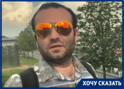 Отсутствию заборов в Москве порадовался таганрожец Отсутствию заборов в Москве порадовался таганрожец