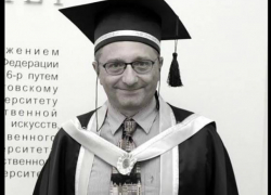 Ушел из жизни профессор ЮФУ Карло Ламбертни Ушел из жизни профессор ЮФУ Карло Ламбертни