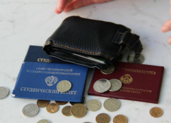 Поднятие стипендии на 4% аж до 616 рублей прокомментировал заслуженный учитель России, таганрожец Виктор Макаренко Поднятие стипендии на 4% аж до 616 рублей прокомментировал заслуженный учитель России, таганрожец Виктор Макаренко