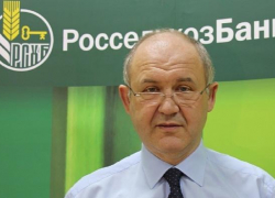 Игоря Пятигорца, бывшего депутата в ЗС РО от Таганрога, отправили в СИЗО Игоря Пятигорца, бывшего депутата в ЗС РО от Таганрога, отправили в СИЗО