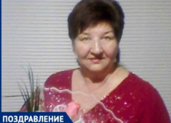 Сегодня День рождения у журналиста "Блокнота" Любови Садовниковой Сегодня День рождения у журналиста "Блокнота" Любови Садовниковой