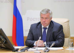 Василий Голубев обратился к жителям Ростовской области Василий Голубев обратился к жителям Ростовской области