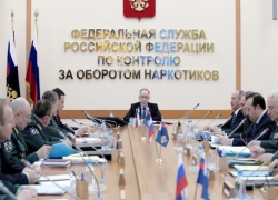 В Ростовской области стало меньше наркоманов В Ростовской области стало меньше наркоманов