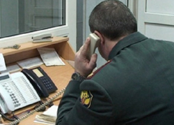 Таганрожцам предлагают сдать наркодилеров полиции Таганрожцам предлагают сдать наркодилеров полиции