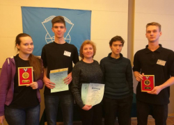 Одаренные школьники из Таганрога стали победителями в Международном научном турнире Одаренные школьники из Таганрога стали победителями в Международном научном турнире