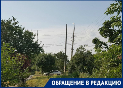 Таганрожцев снова испугал опасный столб, который администрация "не видит" уже 3 года Таганрожцев снова испугал опасный столб, который администрация "не видит" уже 3 года