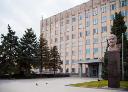 Администрация Таганрога возьмет кредит 350 млн рублей Администрация Таганрога возьмет кредит 350 млн рублей