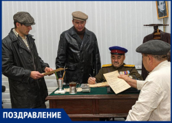 Сегодня в Таганроге поздравляют работников госбезопасности Сегодня в Таганроге поздравляют работников госбезопасности