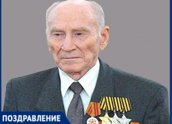 Сегодня 95 лет исполняется кавалеру ордена Славы и бывшему конструктору Таганрогского завода Василию Добрице Сегодня 95 лет исполняется кавалеру ордена Славы и бывшему конструктору Таганрогского завода Василию Добрице