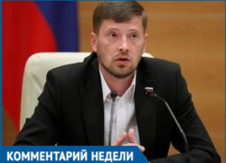 Депутат Госдумы Иванов прокомментировал «Блокноту Таганрога» закон о повышении пенсионного возраста Депутат Госдумы Иванов прокомментировал «Блокноту Таганрога» закон о повышении пенсионного возраста