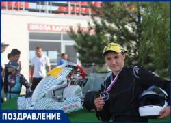 Таганрожец Дмитрий Новожилов победил на Всероссийских соревнованиях по картингу Таганрожец Дмитрий Новожилов победил на Всероссийских соревнованиях по картингу