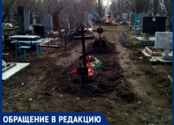 «Место на кладбище стоит денег, хочешь бесплатно - похороним там, где посадка!»: сколько стоят похороны в Таганроге? «Место на кладбище стоит денег, хочешь бесплатно - похороним там, где посадка!»: сколько стоят похороны в Таганроге?