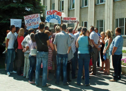 Возбуждено уголовное дело против гл.специалиста по контролю за строительством в Таганроге Возбуждено уголовное дело против гл.специалиста по контролю за строительством в Таганроге