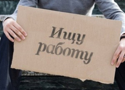 Трудоустройству безработным жителям Таганрога мешает непогода Трудоустройству безработным жителям Таганрога мешает непогода