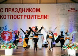 В Таганроге отмечают День машиностроителя В Таганроге отмечают День машиностроителя