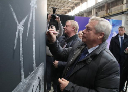 Чубайс и Голубев открыли в Таганроге завод по производству ветрооборудования Чубайс и Голубев открыли в Таганроге завод по производству ветрооборудования