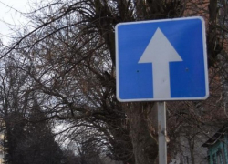 В Таганроге на три дня ограничат движение по Николаевскому шоссе В Таганроге на три дня ограничат движение по Николаевскому шоссе