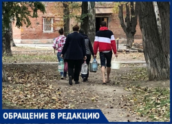 В преддверии пятидневной засухи таганрожцы благодаря УК два дня сидят без воды В преддверии пятидневной засухи таганрожцы благодаря УК два дня сидят без воды