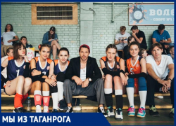 Таганрожец Павел Деревянко весной снова появится на экране в роли тренера Таганрожец Павел Деревянко весной снова появится на экране в роли тренера