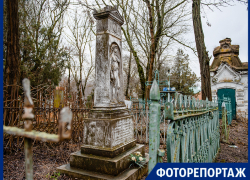 Старое кладбище Таганрога восстановят Старое кладбище Таганрога восстановят