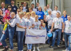 В Ростовской области пройдет благотворительная акция «Улыбка» В Ростовской области пройдет благотворительная акция «Улыбка»