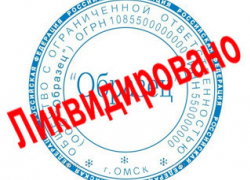 В Таганроге закрываются предприятия В Таганроге закрываются предприятия