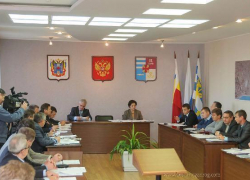 В Таганроге два чиновника сорвали заседание городской Думы В Таганроге два чиновника сорвали заседание городской Думы