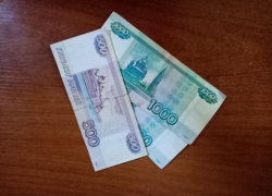 С нового года пенсии таганрожцев проиндексируют С нового года пенсии таганрожцев проиндексируют