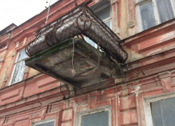 Не признают дом аварийным? По этому вопросу таганрожцы могут звонить в прокуратуру Не признают дом аварийным? По этому вопросу таганрожцы могут звонить в прокуратуру